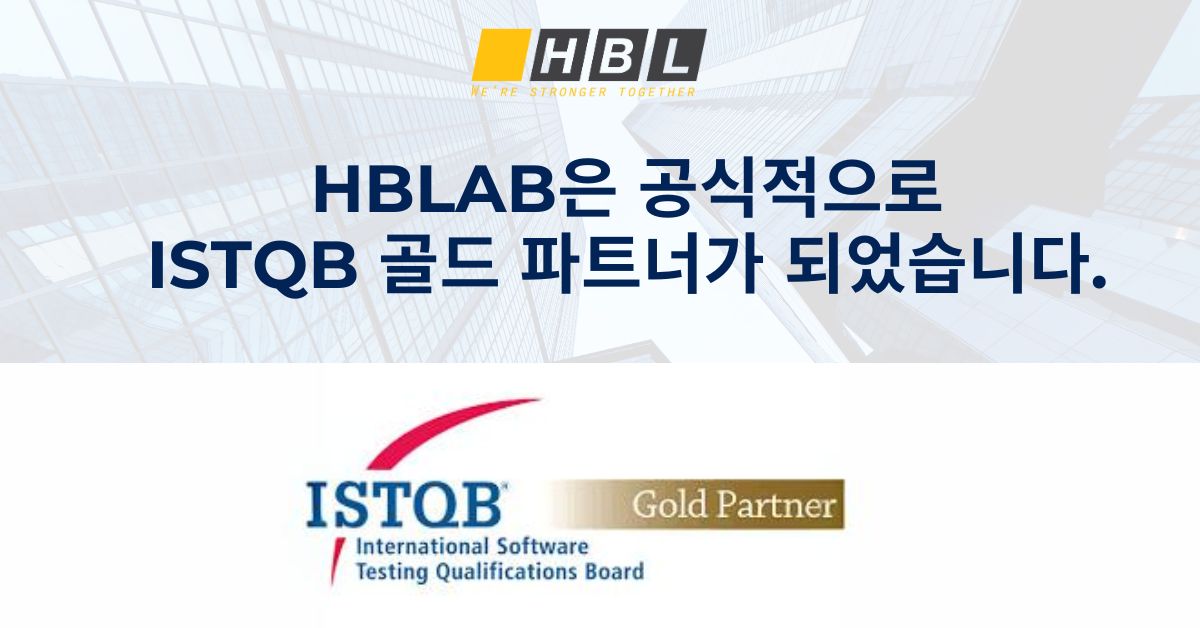 hblab istqb gold partner